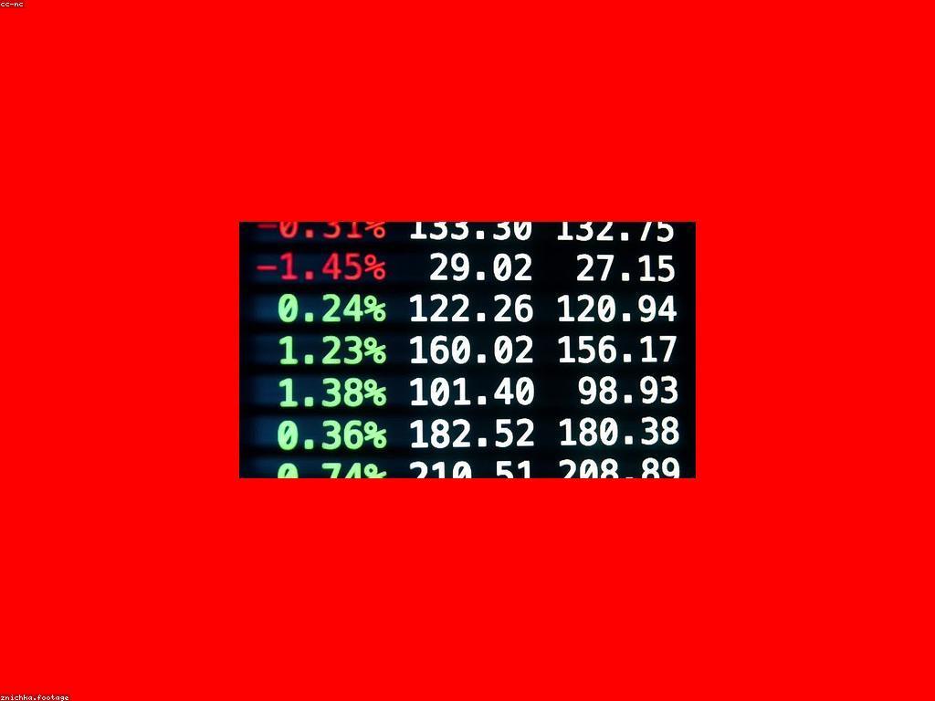 គន្លងនៃការវិនិយោគដ៏មានប្រសិទ្ធិភាព