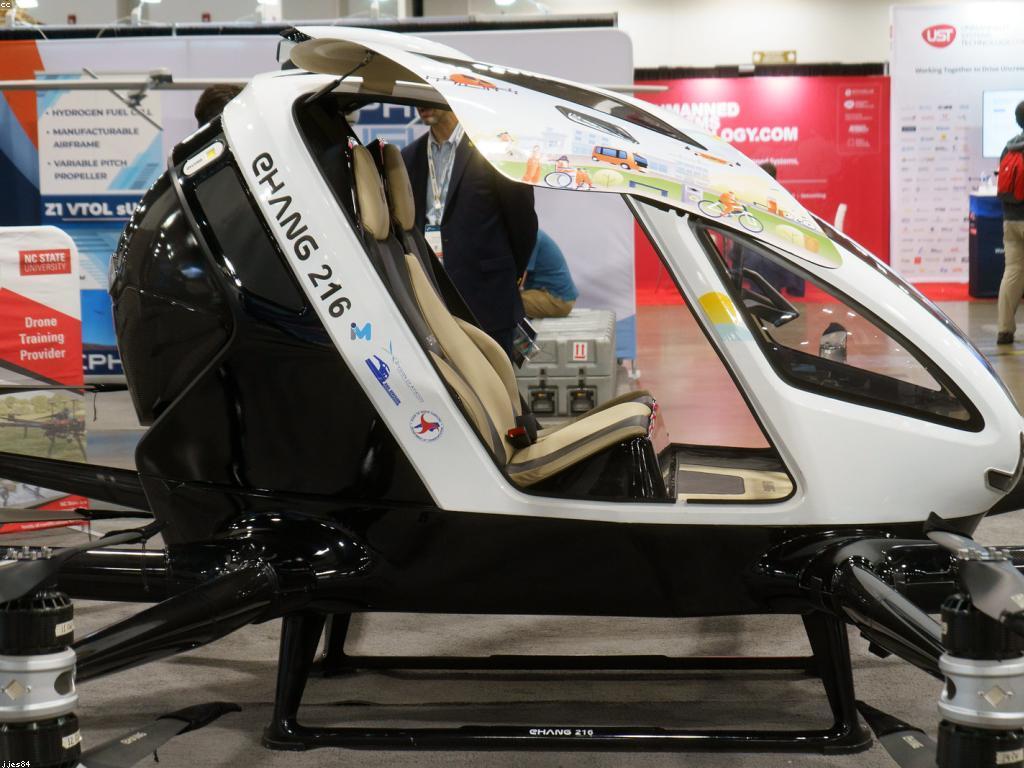 ការប្រកួតប្រជែងក្នុងអាជីវកម្ម